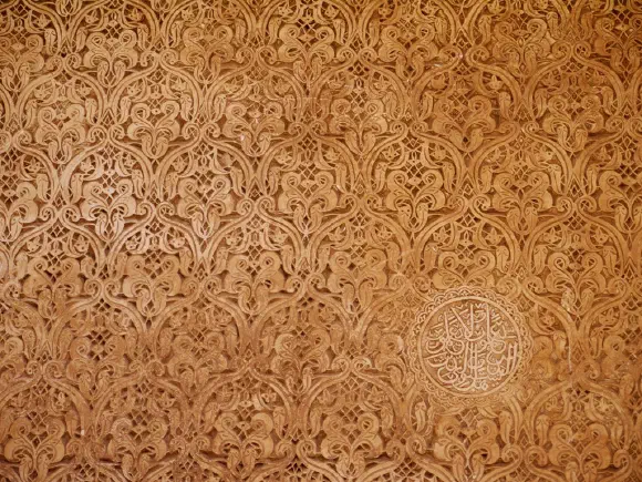 Morocco 2 - Marrakesh